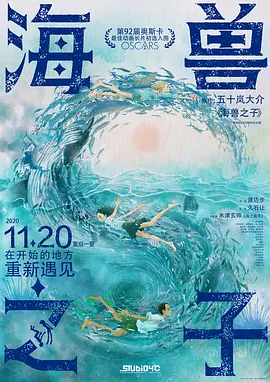 玖玖久久