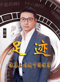 精品精品